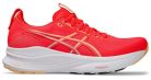 Asics Gel-Kayano 32 férfi futócipő