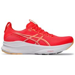 Asics Gel-Kayano 32 férfi futócipő