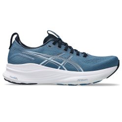 Asics Gel-Kayano 32 férfi futócipő