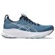 Asics Gel-Kayano 32 férfi futócipő