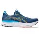 Asics Gel-Kayano 32 férfi futócipő