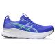 Asics Gel-Kayano 32 férfi futócipő