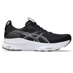 Asics Gel-Kayano 32 (4E) férfi futócipő