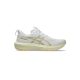 Asics GT-1000 14 férfi futócipő