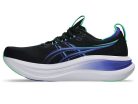 Asics Gel-Nimbus 28 férfi futócipő