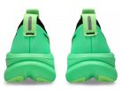 Asics Gel-Nimbus 28 férfi futócipő