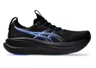 Asics Gel-Nimbus 28 férfi futócipő