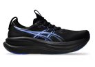 Asics Gel-Nimbus 28 férfi futócipő
