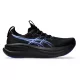 Asics Gel-Nimbus 28 férfi futócipő