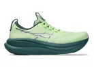 Asics Gel-Nimbus 28 férfi futócipő
