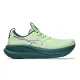 Asics Gel-Nimbus 28 férfi futócipő