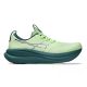 Asics Gel-Nimbus 28 férfi futócipő
