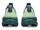 Asics Gel-Nimbus 28 férfi futócipő