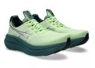 Asics Gel-Nimbus 28 férfi futócipő