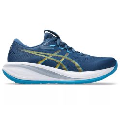 Asics Gel-Cumulus 28 férfi futócipő