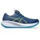 Asics Gel-Cumulus 28 férfi futócipő