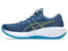 Asics Gel-Cumulus 28 férfi futócipő
