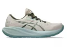 Asics Gel-Cumulus 28 férfi futócipő