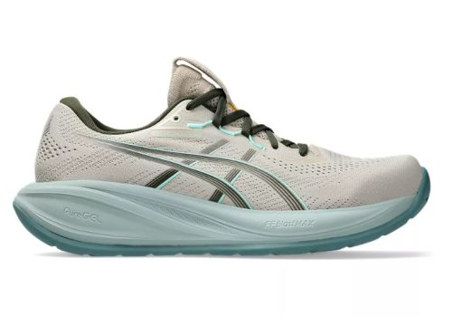 Asics Gel-Cumulus 28 férfi futócipő