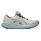 Asics Gel-Cumulus 28 férfi futócipő