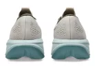 Asics Gel-Cumulus 28 férfi futócipő