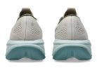 Asics Gel-Cumulus 28 férfi futócipő
