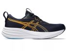 Asics Gel-Pulse 17 férfi futócipő