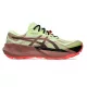 Asics Trabuco 14 férfi futócipő