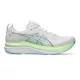 ASICS Gel-Kayano 33 férfi futócipő
