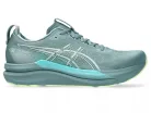 ASICS Gel-Kayano 33 férfi futócipő