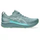 ASICS Gel-Kayano 33 férfi futócipő