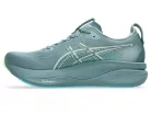 ASICS Gel-Kayano 33 férfi futócipő