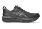 ASICS Gel-Kayano 33 (2E) férfi futócipő