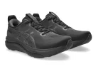 ASICS Gel-Kayano 33 (2E) férfi futócipő
