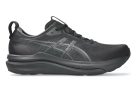 ASICS Gel-Kayano 33 (4E) férfi extra szélesített futócipő