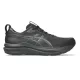 ASICS Gel-Kayano 33 (4E) férfi extra szélesített futócipő