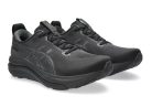ASICS Gel-Kayano 33 (4E) férfi extra szélesített futócipő
