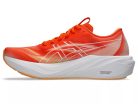 ASICS GT-2000 15 férfi futócipő