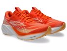 ASICS GT-2000 15 férfi futócipő