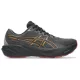 ASICS GT-2000 15 GTX férfi futócipő
