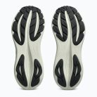 Asics Gel-Pulse 17 TR férfi futócipő