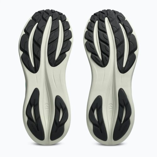 Asics Gel-Pulse 17 TR férfi futócipő