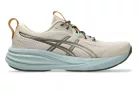 ASICS Gel-Pulse 17 TR férfi futócipő