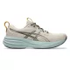 ASICS Gel-Pulse 17 TR férfi futócipő