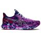 Asics Noosa Tri 14 női futócipő