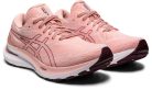 Asics Gel-Kayano 29 női futócipő