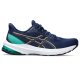 Asics GT-1000 12 női futócipő