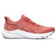 Asics GT-2000 12 női futócipő