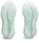 Asics Gel-Nimbus 26 női futócipő