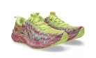 Asics Noosa Tri 16 női futócipő